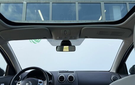Nissan Qashqai, 2012 год, 1 290 000 рублей, 15 фотография