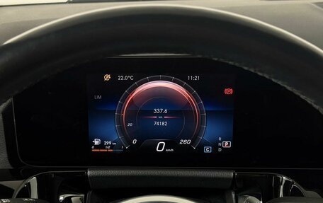 Mercedes-Benz GLA, 2020 год, 3 199 000 рублей, 18 фотография