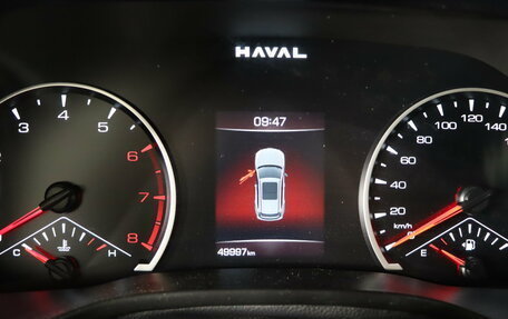 Haval Jolion, 2024 год, 1 999 990 рублей, 17 фотография