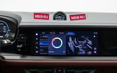 Porsche Cayenne III, 2026 год, 24 990 000 рублей, 32 фотография