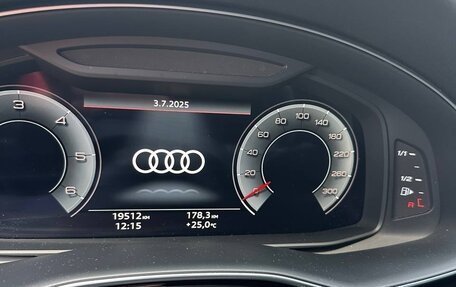 Audi Q8 I, 2022 год, 8 550 000 рублей, 7 фотография