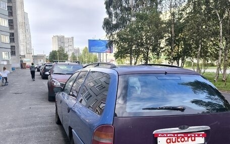 Ford Mondeo I, 1996 год, 105 000 рублей, 4 фотография