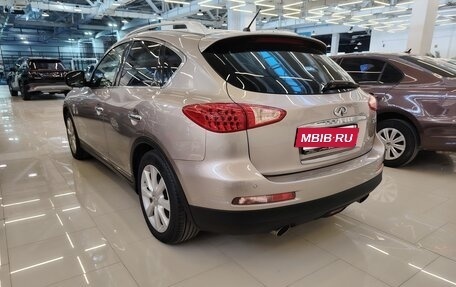 Infiniti EX, 2008 год, 1 250 000 рублей, 3 фотография