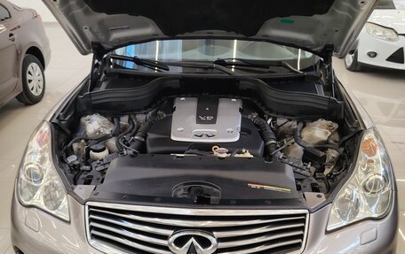 Infiniti EX, 2008 год, 1 250 000 рублей, 14 фотография