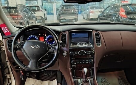 Infiniti EX, 2008 год, 1 250 000 рублей, 9 фотография
