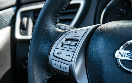 Nissan X-Trail, 2017 год, 1 900 000 рублей, 16 фотография