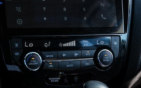 Nissan X-Trail, 2017 год, 1 900 000 рублей, 20 фотография