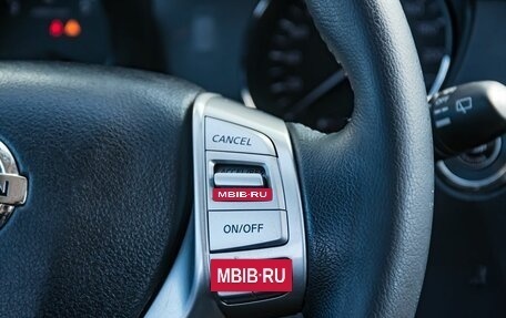 Nissan X-Trail, 2017 год, 1 900 000 рублей, 17 фотография