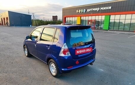 Daihatsu YRV I, 2002 год, 349 000 рублей, 12 фотография