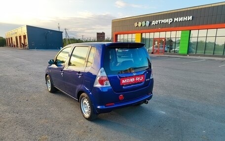 Daihatsu YRV I, 2002 год, 349 000 рублей, 23 фотография
