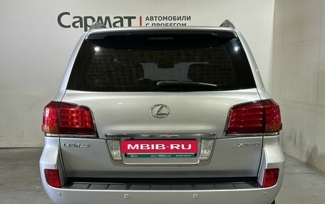 Lexus LX III, 2010 год, 3 200 000 рублей, 9 фотография