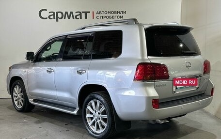 Lexus LX III, 2010 год, 3 200 000 рублей, 8 фотография