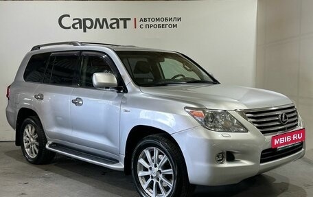 Lexus LX III, 2010 год, 3 200 000 рублей, 2 фотография