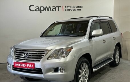 Lexus LX III, 2010 год, 3 200 000 рублей, 4 фотография