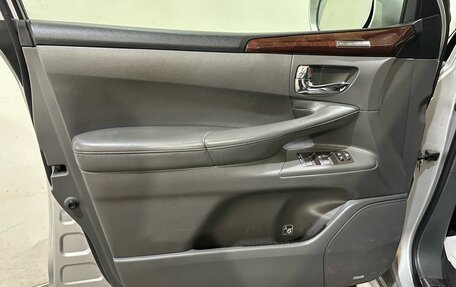 Lexus LX III, 2010 год, 3 200 000 рублей, 16 фотография
