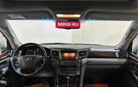 Lexus LX III, 2010 год, 3 200 000 рублей, 25 фотография
