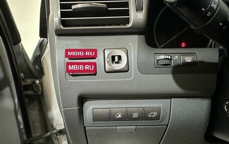 Lexus LX III, 2010 год, 3 200 000 рублей, 27 фотография