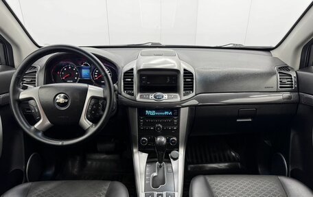 Chevrolet Captiva I, 2015 год, 1 599 900 рублей, 12 фотография