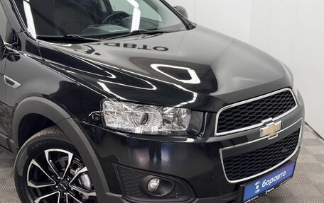 Chevrolet Captiva I, 2015 год, 1 599 900 рублей, 7 фотография