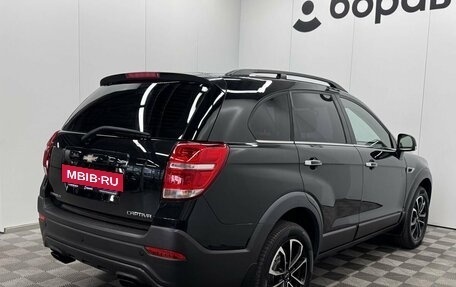 Chevrolet Captiva I, 2015 год, 1 599 900 рублей, 2 фотография