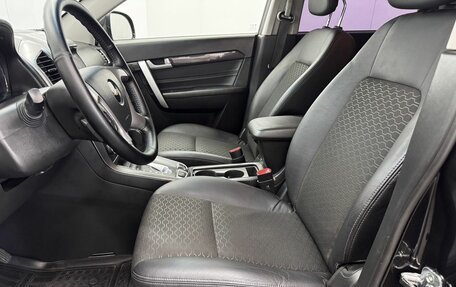Chevrolet Captiva I, 2015 год, 1 599 900 рублей, 17 фотография