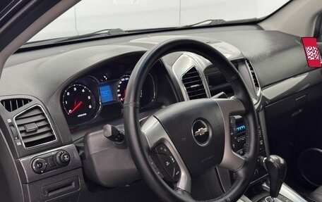Chevrolet Captiva I, 2015 год, 1 599 900 рублей, 16 фотография