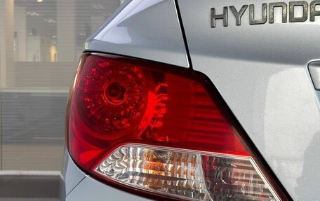 Hyundai Solaris II рестайлинг, 2012 год, 899 000 рублей, 12 фотография