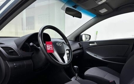 Hyundai Solaris II рестайлинг, 2012 год, 899 000 рублей, 20 фотография
