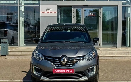 Renault Kaptur I рестайлинг, 2021 год, 1 500 000 рублей, 2 фотография