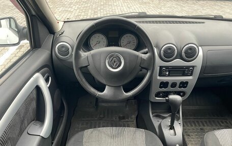 Renault Logan I, 2013 год, 485 000 рублей, 10 фотография