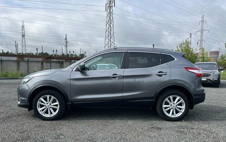 Nissan Qashqai, 2017 год, 1 860 000 рублей, 7 фотография