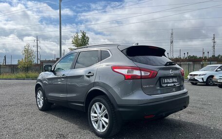 Nissan Qashqai, 2017 год, 1 860 000 рублей, 8 фотография