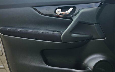Nissan Qashqai, 2017 год, 1 860 000 рублей, 14 фотография