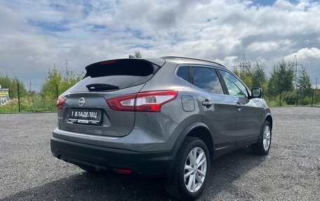 Nissan Qashqai, 2017 год, 1 860 000 рублей, 10 фотография