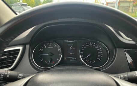 Nissan Qashqai, 2017 год, 1 860 000 рублей, 18 фотография