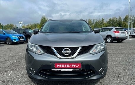 Nissan Qashqai, 2017 год, 1 860 000 рублей, 13 фотография