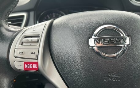 Nissan Qashqai, 2017 год, 1 860 000 рублей, 20 фотография