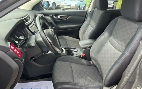 Nissan Qashqai, 2017 год, 1 860 000 рублей, 15 фотография