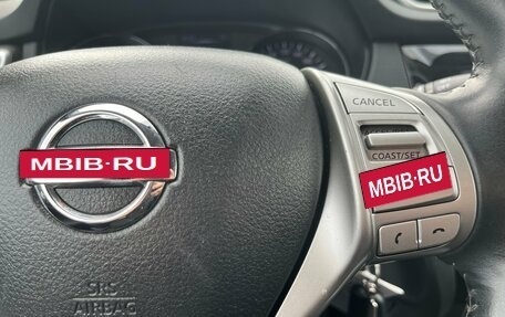 Nissan Qashqai, 2017 год, 1 860 000 рублей, 23 фотография