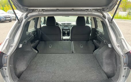 Nissan Qashqai, 2017 год, 1 860 000 рублей, 29 фотография