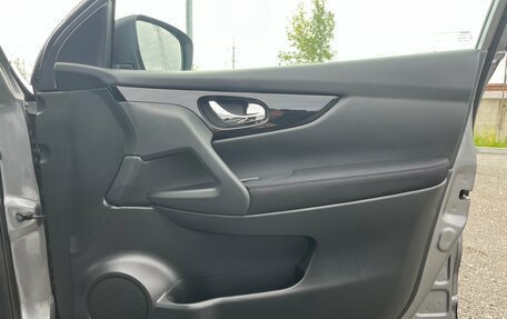 Nissan Qashqai, 2017 год, 1 860 000 рублей, 31 фотография