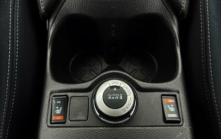 Nissan Qashqai, 2017 год, 1 860 000 рублей, 26 фотография