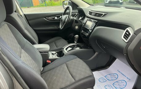 Nissan Qashqai, 2017 год, 1 860 000 рублей, 32 фотография