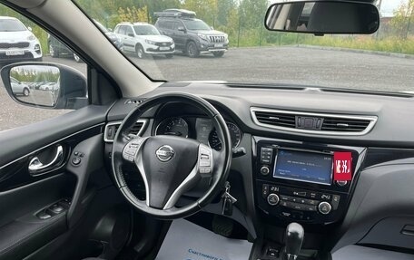 Nissan Qashqai, 2017 год, 1 860 000 рублей, 24 фотография