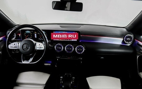 Mercedes-Benz CLA, 2020 год, 2 899 000 рублей, 12 фотография