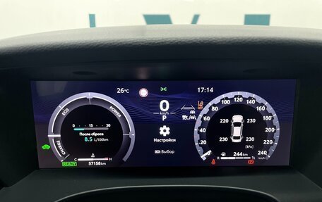 Toyota Camry, 2024 год, 3 690 000 рублей, 23 фотография