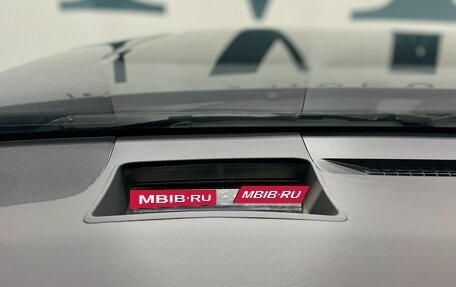Toyota Camry, 2024 год, 3 690 000 рублей, 22 фотография
