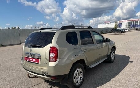 Renault Duster I рестайлинг, 2012 год, 849 000 рублей, 2 фотография