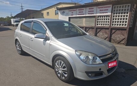 Opel Astra H, 2007 год, 340 000 рублей, 1 фотография