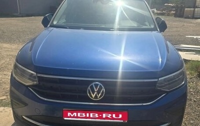 Volkswagen Tiguan II, 2021 год, 2 450 000 рублей, 1 фотография